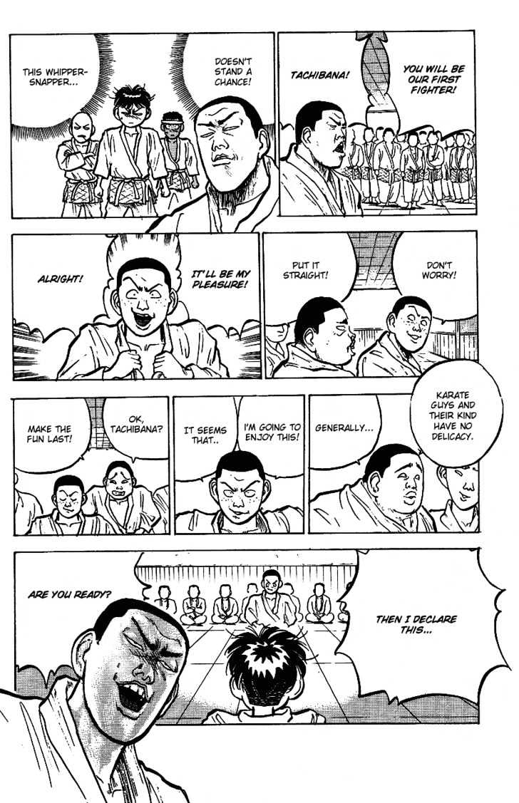 Hakaiou Noritaka Chapter 23 page 10 - Chapter 23
