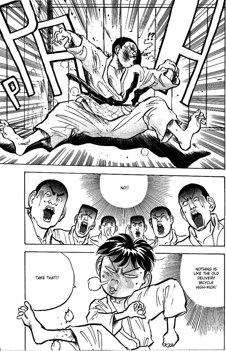 Hakaiou Noritaka Chapter 23 page 13 - Chapter 23