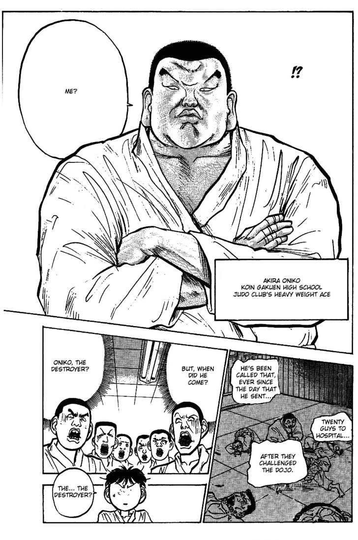Hakaiou Noritaka Chapter 23 page 15 - Chapter 23