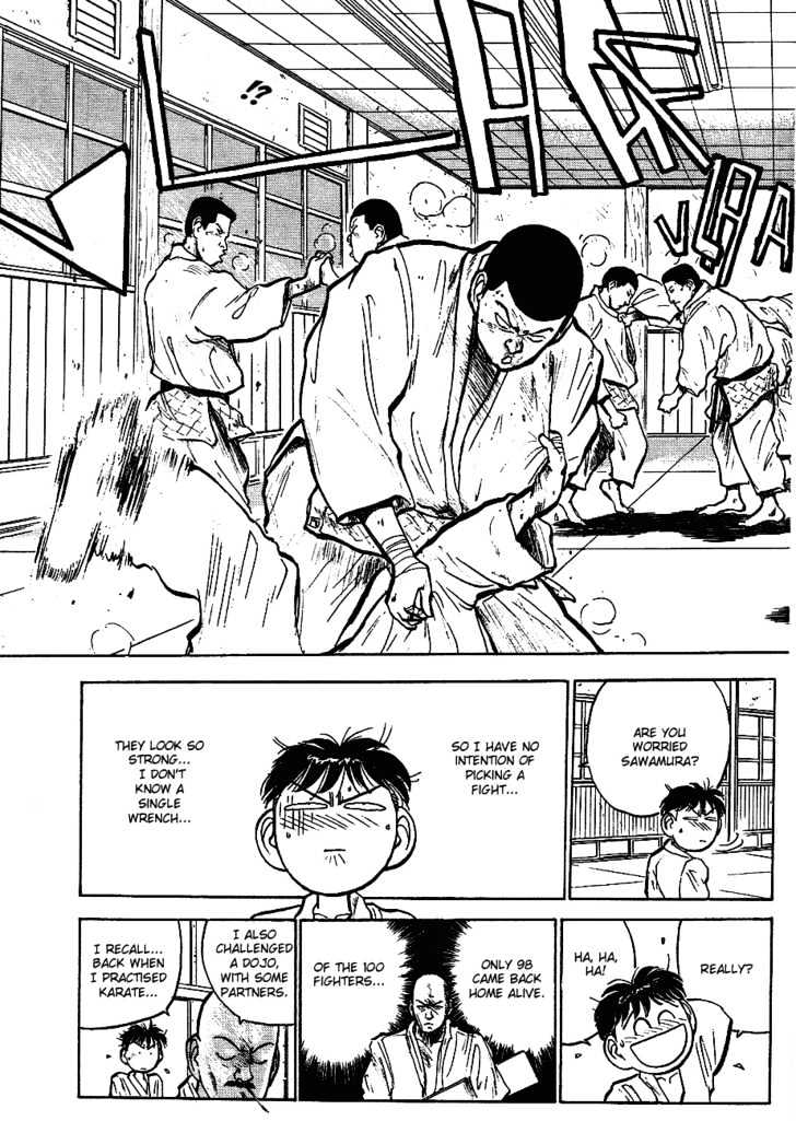Hakaiou Noritaka Chapter 23 page 5 - Chapter 23
