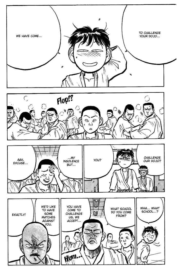 Hakaiou Noritaka Chapter 23 page 8 - Chapter 23