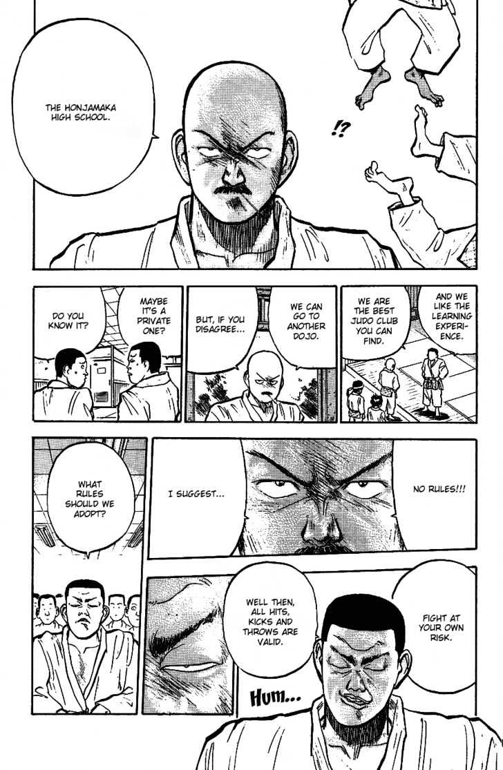 Hakaiou Noritaka Chapter 23 page 9 - Chapter 23