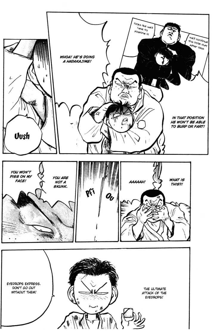 Hakaiou Noritaka Chapter 24 page 15 - Chapter 24