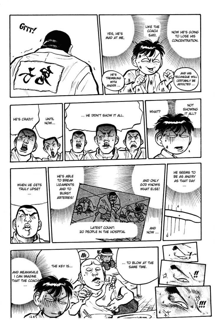 Hakaiou Noritaka Chapter 24 page 16 - Chapter 24