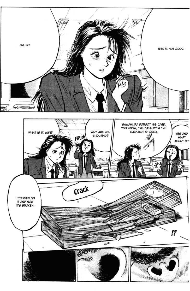 Hakaiou Noritaka Chapter 24 page 19 - Chapter 24