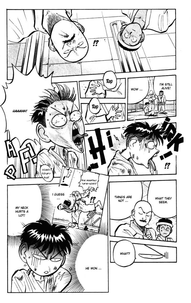 Hakaiou Noritaka Chapter 24 page 20 - Chapter 24