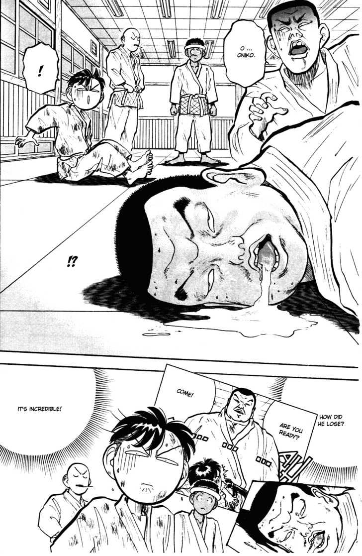 Hakaiou Noritaka Chapter 24 page 21 - Chapter 24