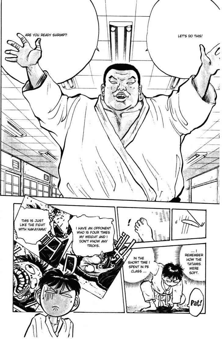 Hakaiou Noritaka Chapter 24 page 4 - Chapter 24