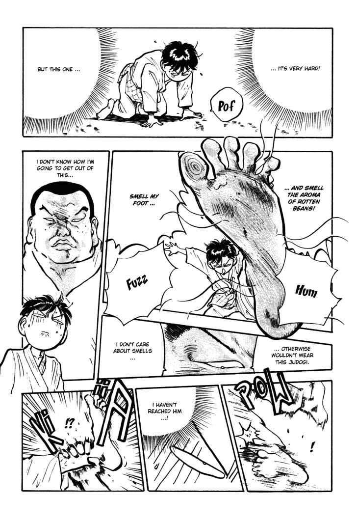Hakaiou Noritaka Chapter 24 page 5 - Chapter 24