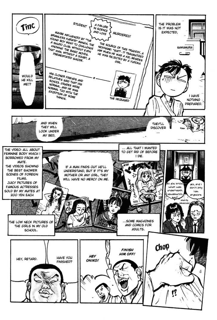 Hakaiou Noritaka Chapter 24 page 7 - Chapter 24