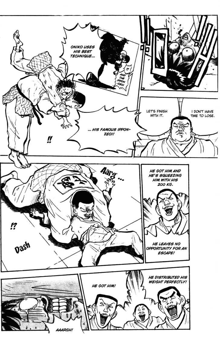 Hakaiou Noritaka Chapter 24 page 8 - Chapter 24