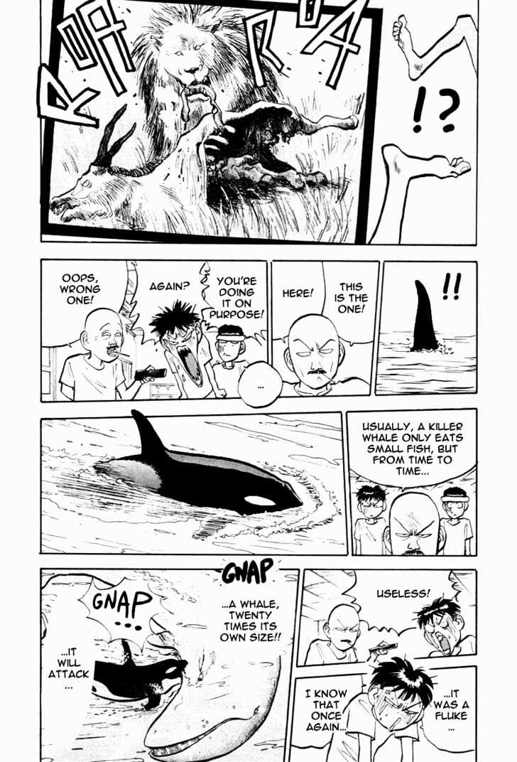 Hakaiou Noritaka Chapter 25 page 10 - Chapter 25