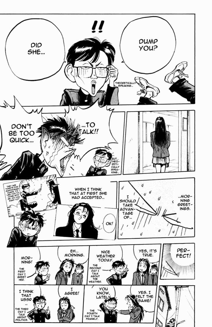 Hakaiou Noritaka Chapter 25 page 15 - Chapter 25