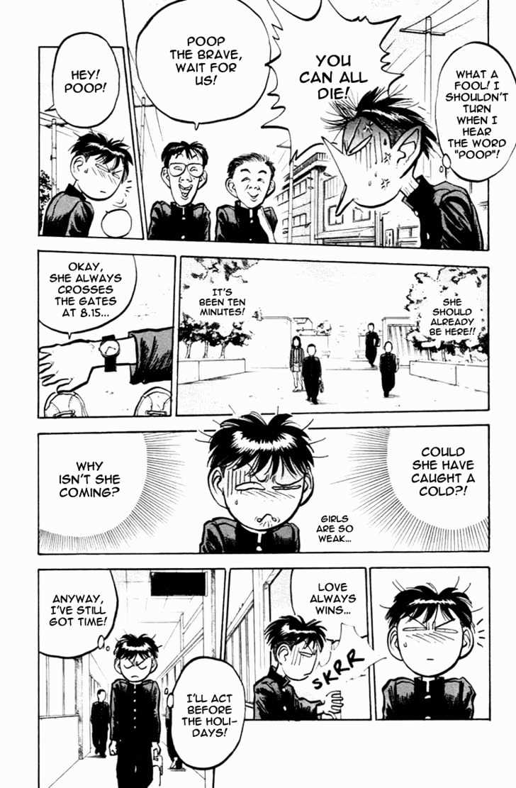 Hakaiou Noritaka Chapter 25 page 16 - Chapter 25