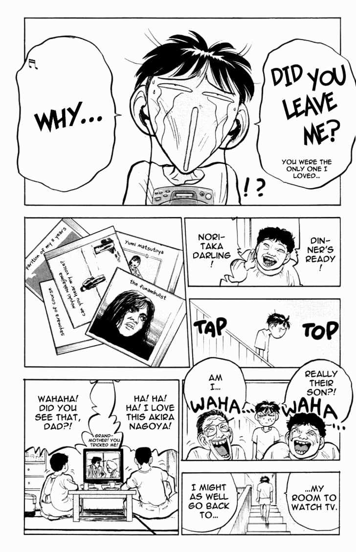 Hakaiou Noritaka Chapter 25 page 18 - Chapter 25