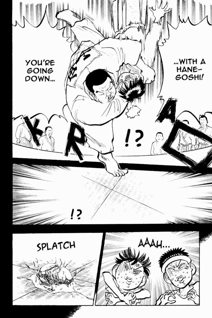 Hakaiou Noritaka Chapter 25 page 6 - Chapter 25