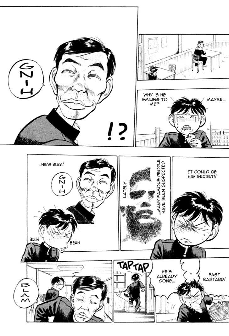Hakaiou Noritaka Chapter 26 page 10 - Chapter 26