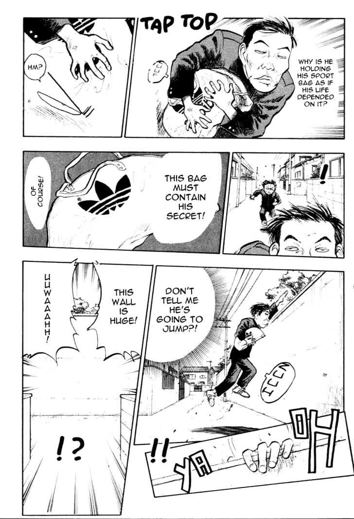 Hakaiou Noritaka Chapter 26 page 12 - Chapter 26