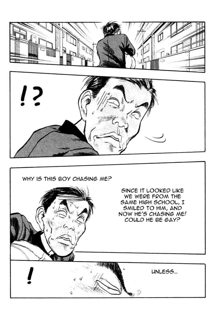 Hakaiou Noritaka Chapter 26 page 15 - Chapter 26