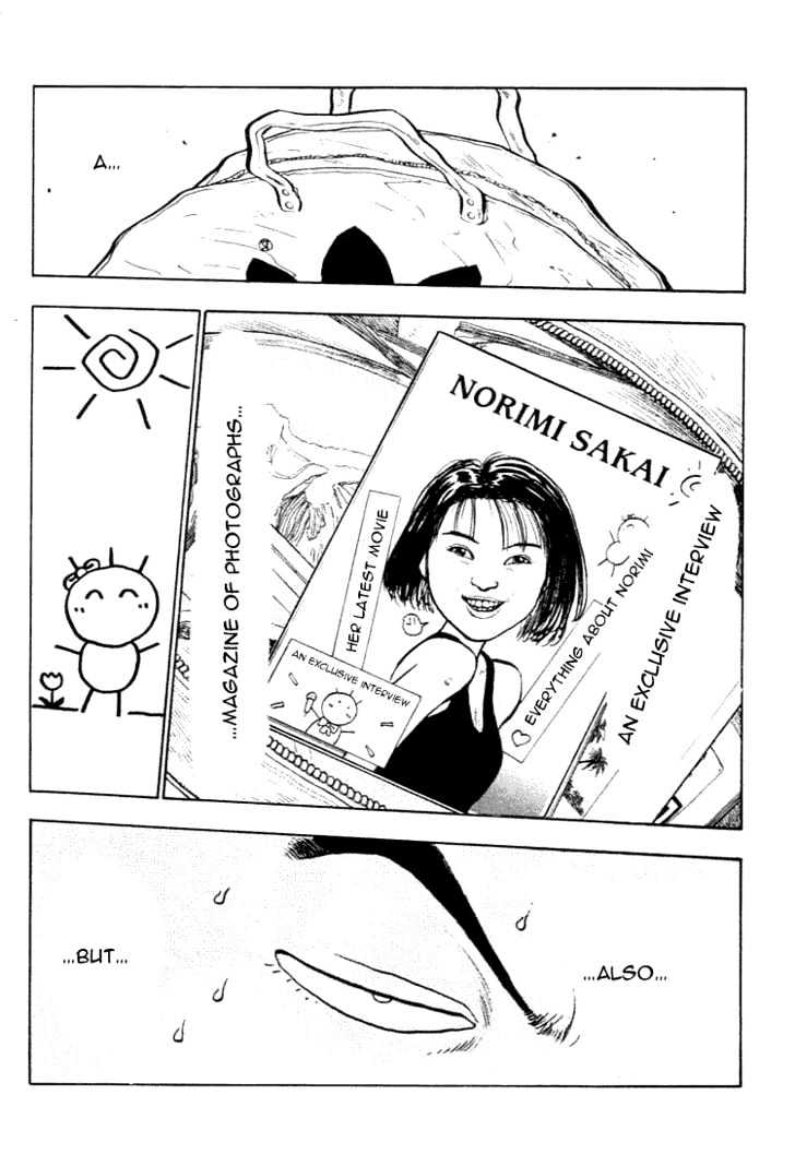 Hakaiou Noritaka Chapter 26 page 17 - Chapter 26