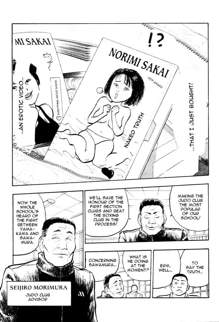 Hakaiou Noritaka Chapter 26 page 18 - Chapter 26