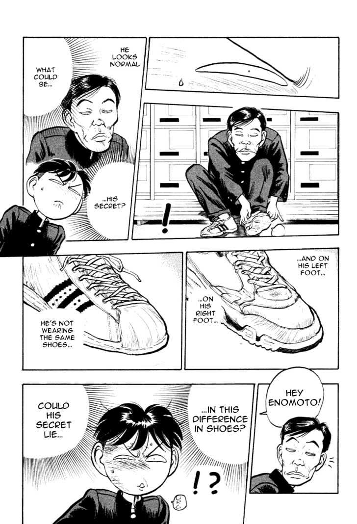 Hakaiou Noritaka Chapter 26 page 6 - Chapter 26