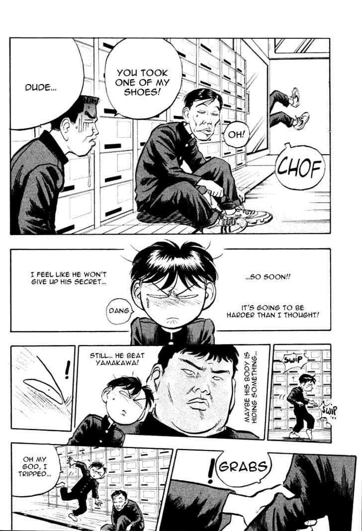 Hakaiou Noritaka Chapter 26 page 7 - Chapter 26