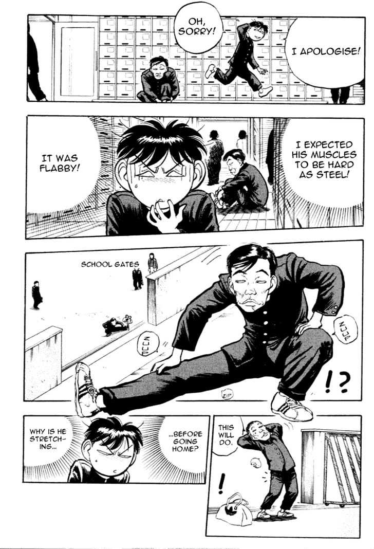 Hakaiou Noritaka Chapter 26 page 8 - Chapter 26