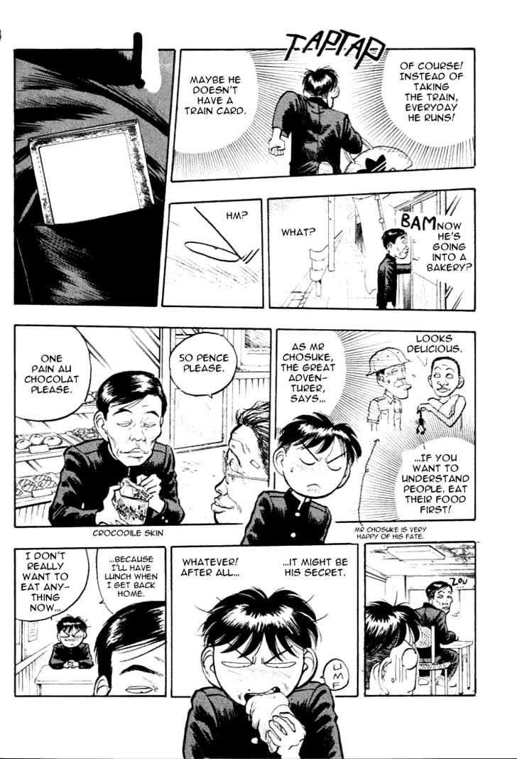 Hakaiou Noritaka Chapter 26 page 9 - Chapter 26