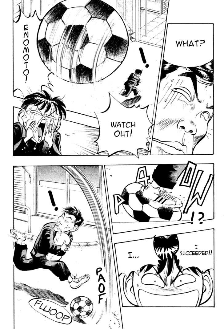 Hakaiou Noritaka Chapter 27 page 11 - Chapter 27