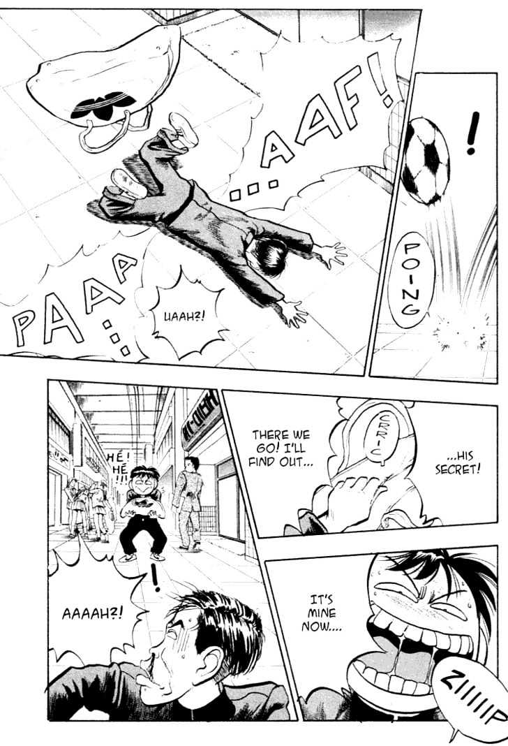 Hakaiou Noritaka Chapter 27 page 12 - Chapter 27