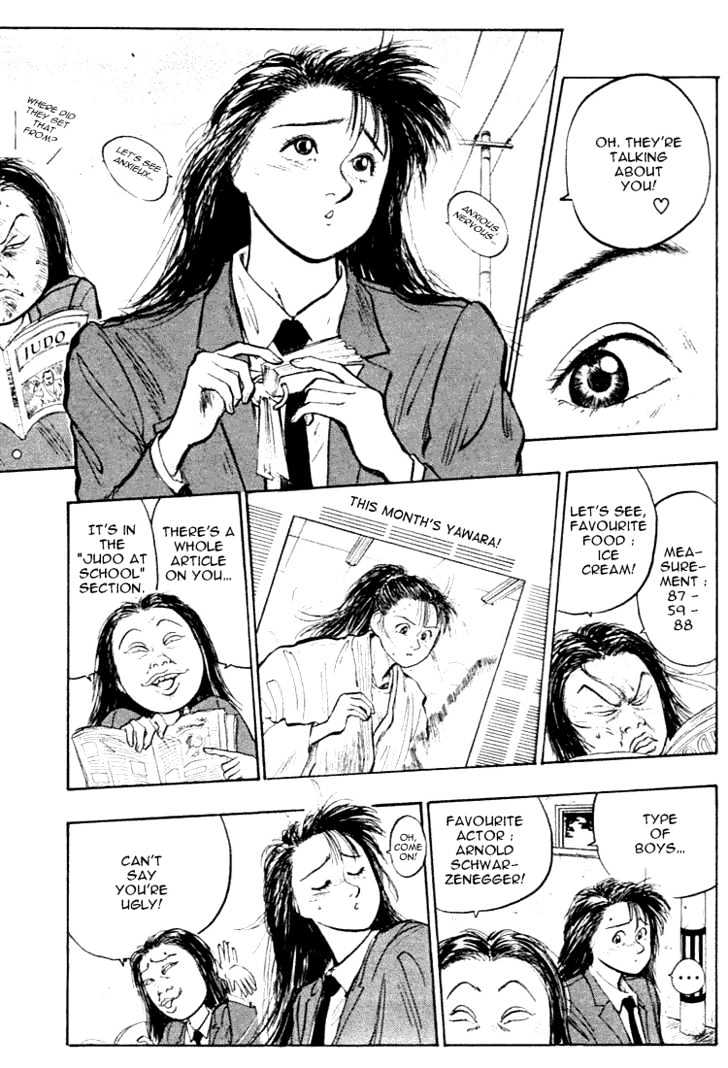 Hakaiou Noritaka Chapter 27 page 4 - Chapter 27