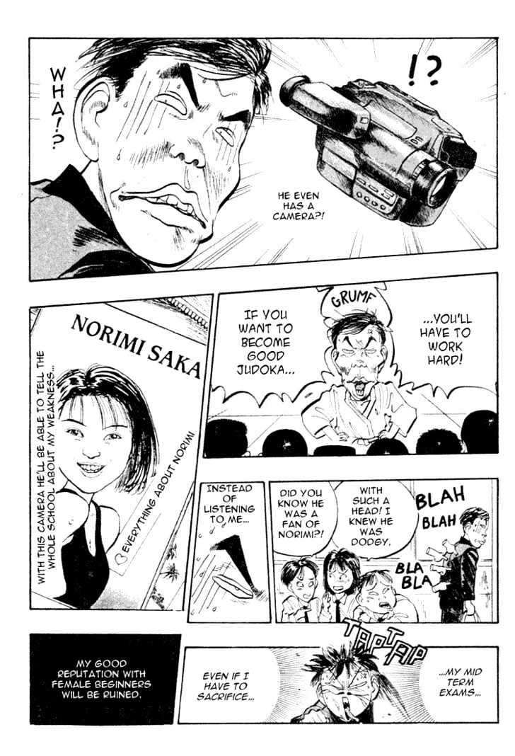 Hakaiou Noritaka Chapter 27 page 6 - Chapter 27