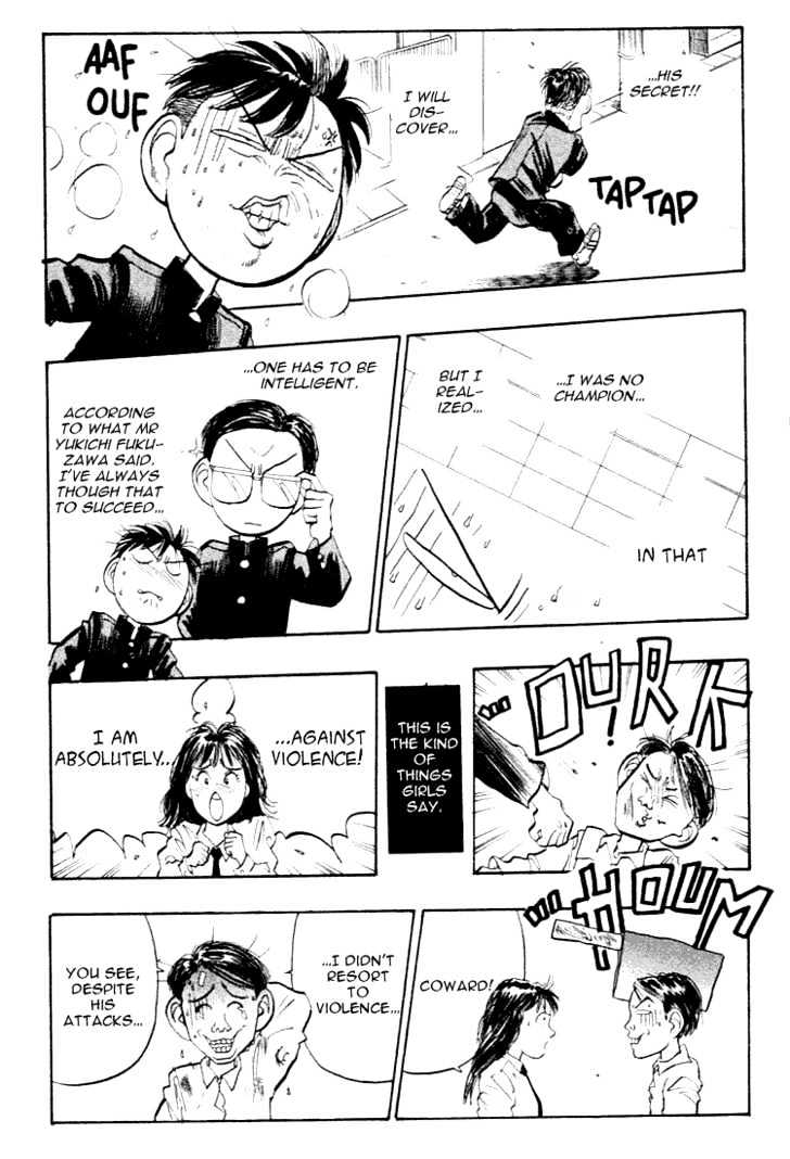 Hakaiou Noritaka Chapter 27 page 7 - Chapter 27