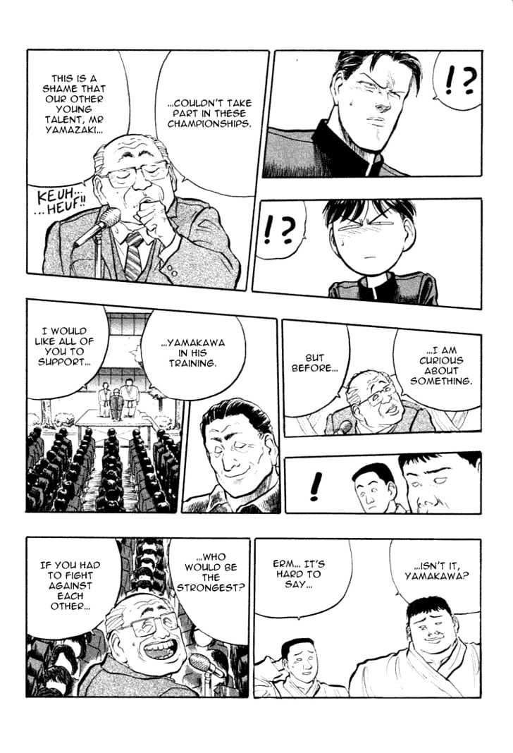 Hakaiou Noritaka Chapter 28 page 10 - Chapter 28