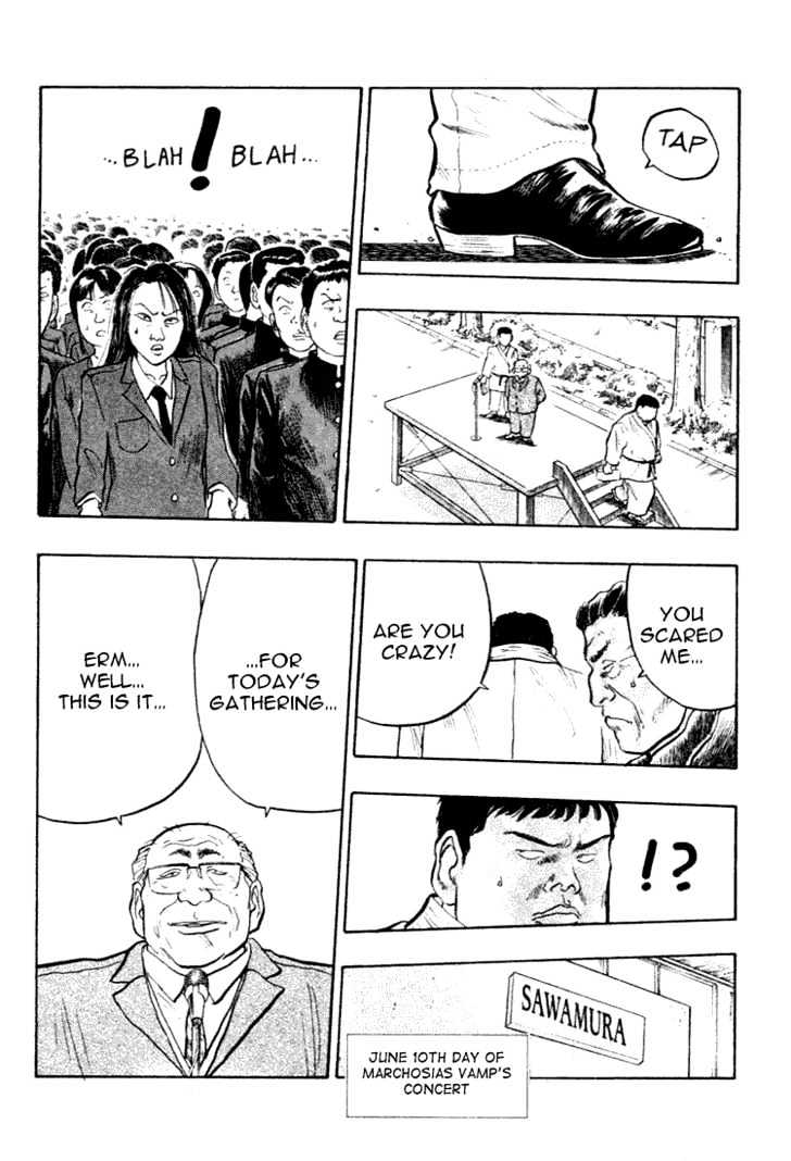 Hakaiou Noritaka Chapter 28 page 13 - Chapter 28