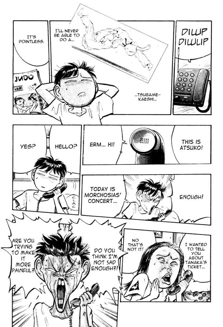 Hakaiou Noritaka Chapter 28 page 14 - Chapter 28