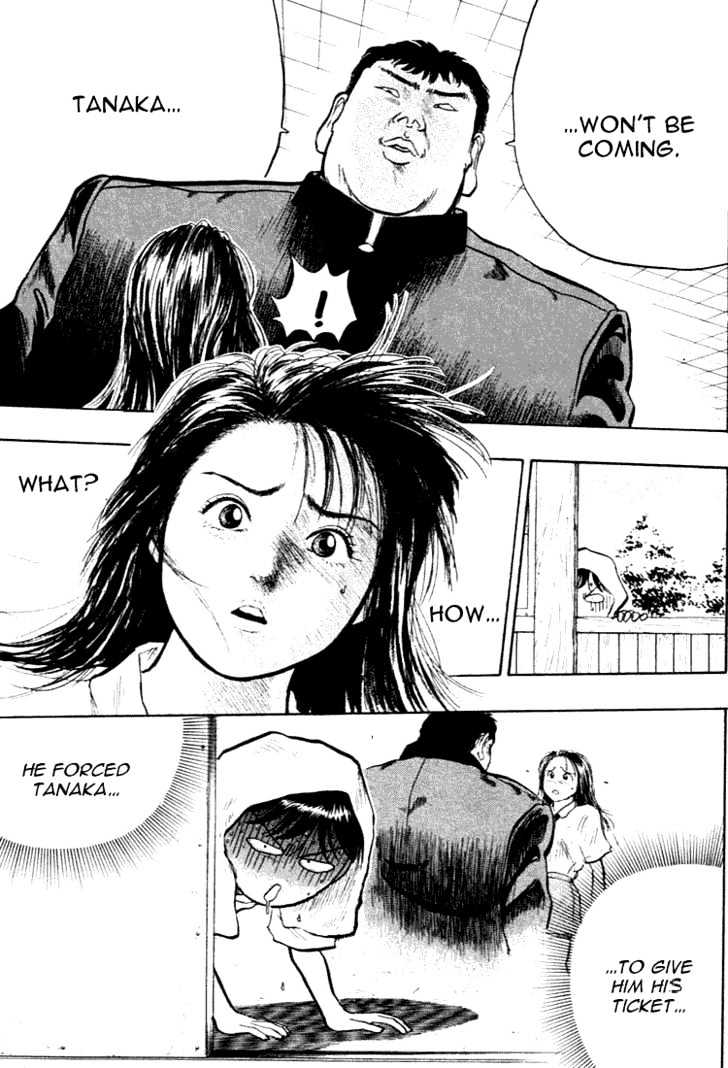 Hakaiou Noritaka Chapter 28 page 16 - Chapter 28