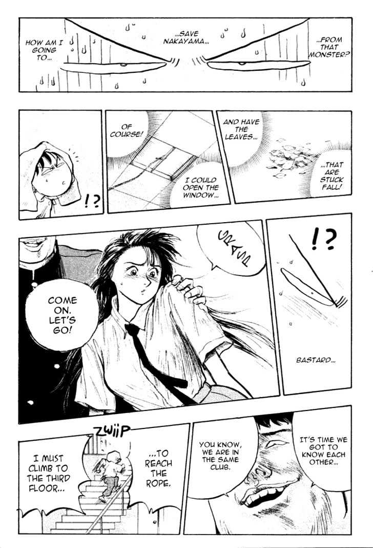 Hakaiou Noritaka Chapter 28 page 17 - Chapter 28