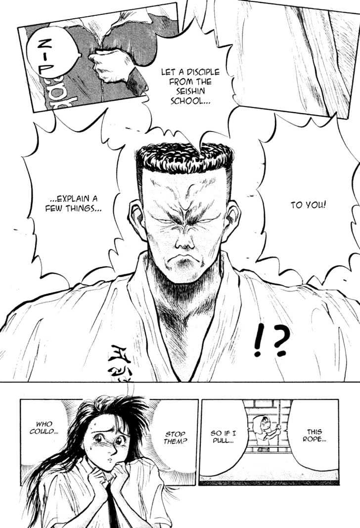 Hakaiou Noritaka Chapter 28 page 19 - Chapter 28