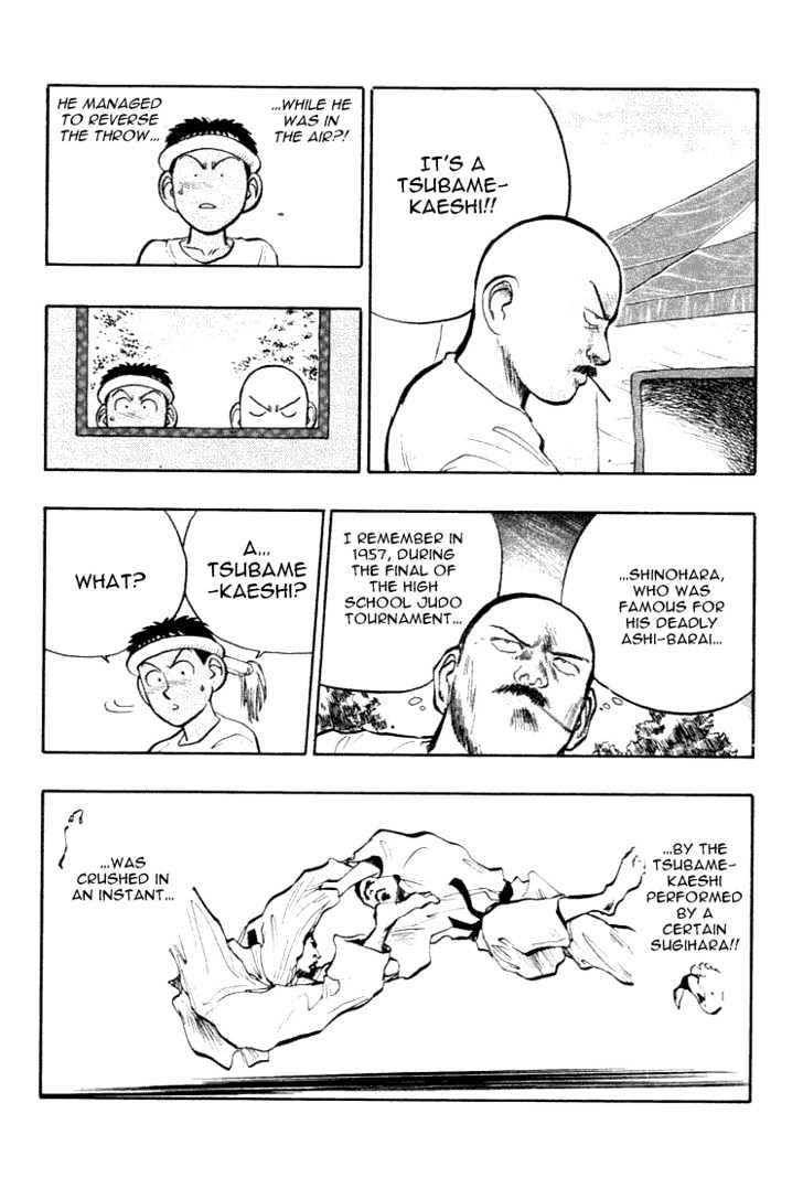 Hakaiou Noritaka Chapter 28 page 4 - Chapter 28