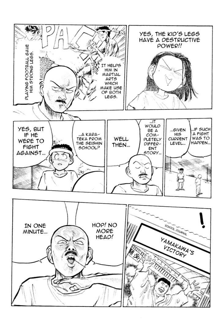 Hakaiou Noritaka Chapter 28 page 6 - Chapter 28