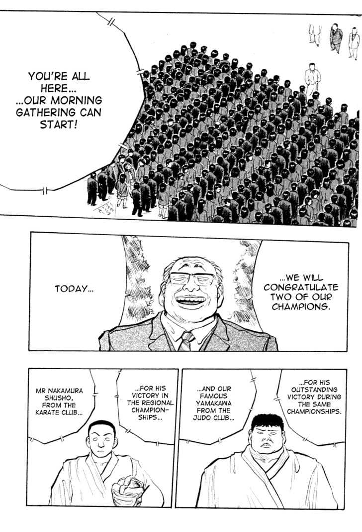 Hakaiou Noritaka Chapter 28 page 8 - Chapter 28