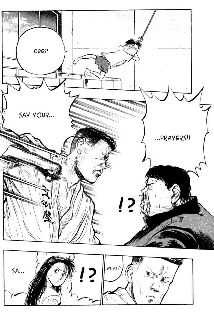 Hakaiou Noritaka Chapter 29 page 14 - Chapter 29