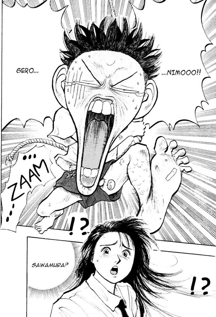 Hakaiou Noritaka Chapter 29 page 15 - Chapter 29