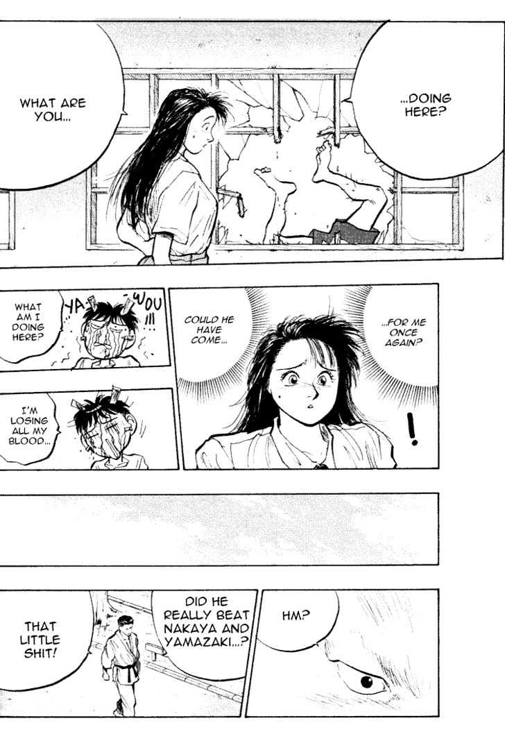 Hakaiou Noritaka Chapter 29 page 18 - Chapter 29
