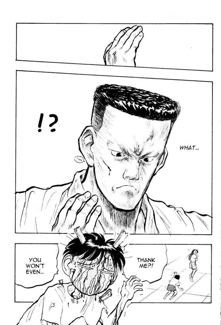 Hakaiou Noritaka Chapter 29 page 19 - Chapter 29