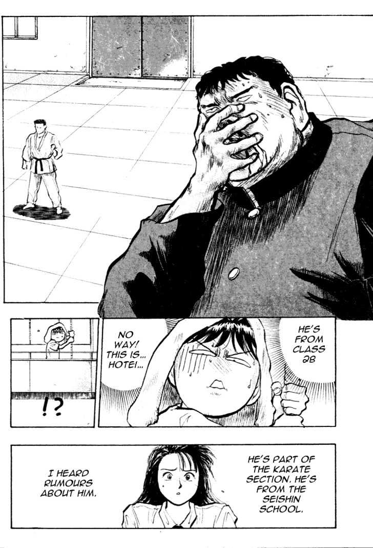 Hakaiou Noritaka Chapter 29 page 3 - Chapter 29