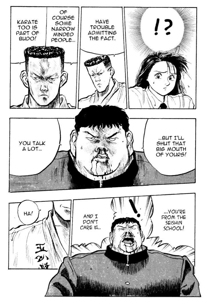 Hakaiou Noritaka Chapter 29 page 4 - Chapter 29