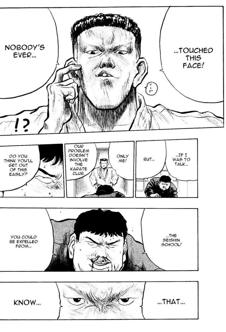 Hakaiou Noritaka Chapter 29 page 8 - Chapter 29